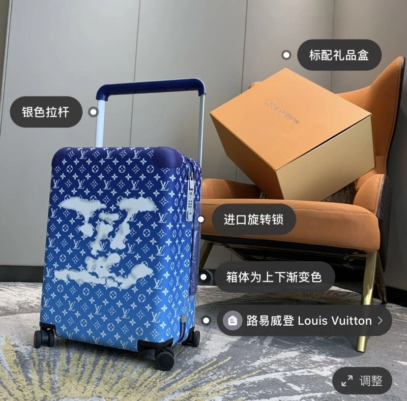 Louis Vuitton Suitcase Popular 65482