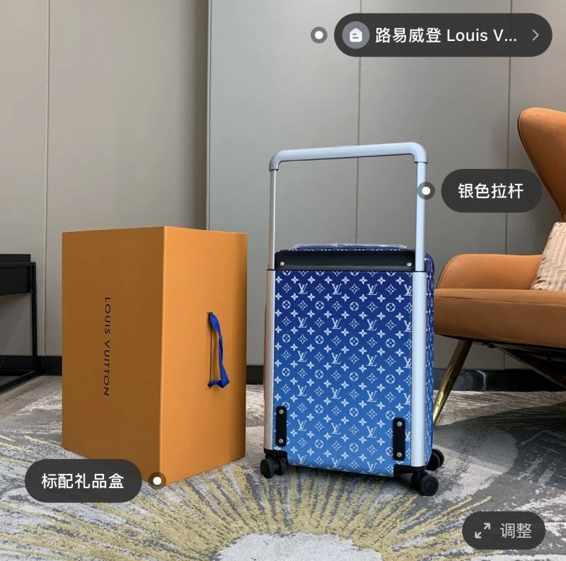 Louis Vuitton Suitcase Popular 65482