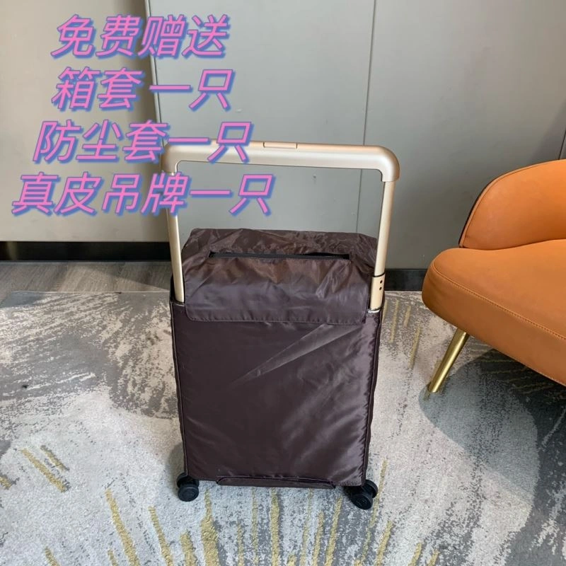 Tailored Louis Vuitton Suitcase 65477