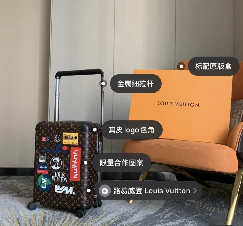 Thermal Louis Vuitton Suitcase 65473