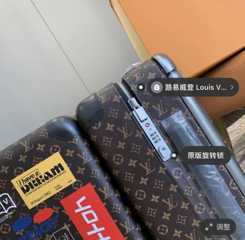 Thermal Louis Vuitton Suitcase 65473