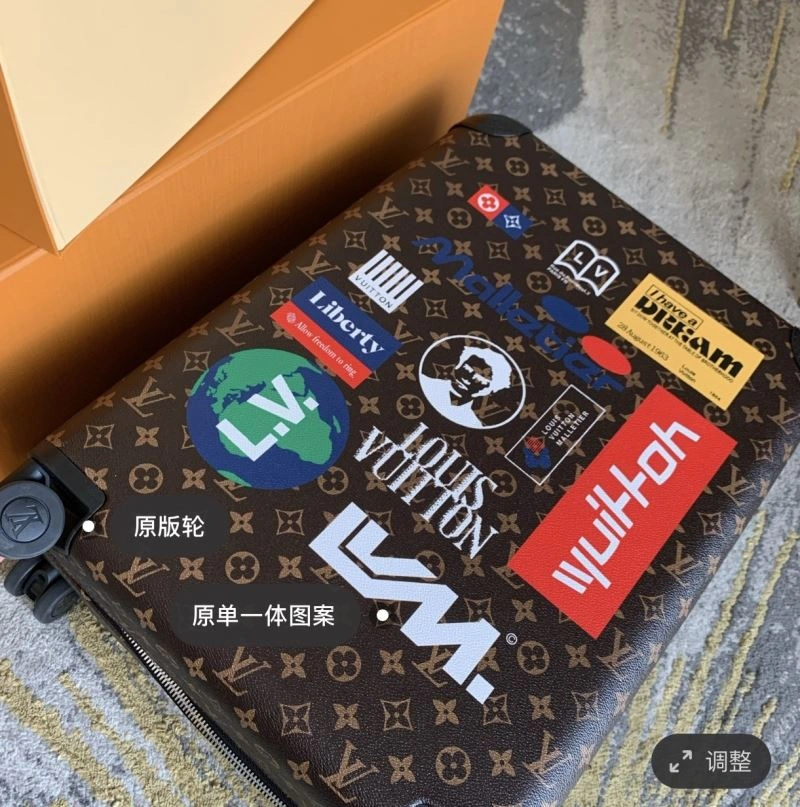 Thermal Louis Vuitton Suitcase 65473
