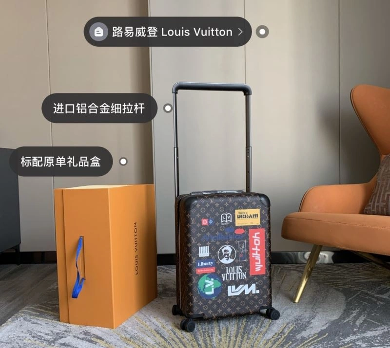 Thermal Louis Vuitton Suitcase 65473