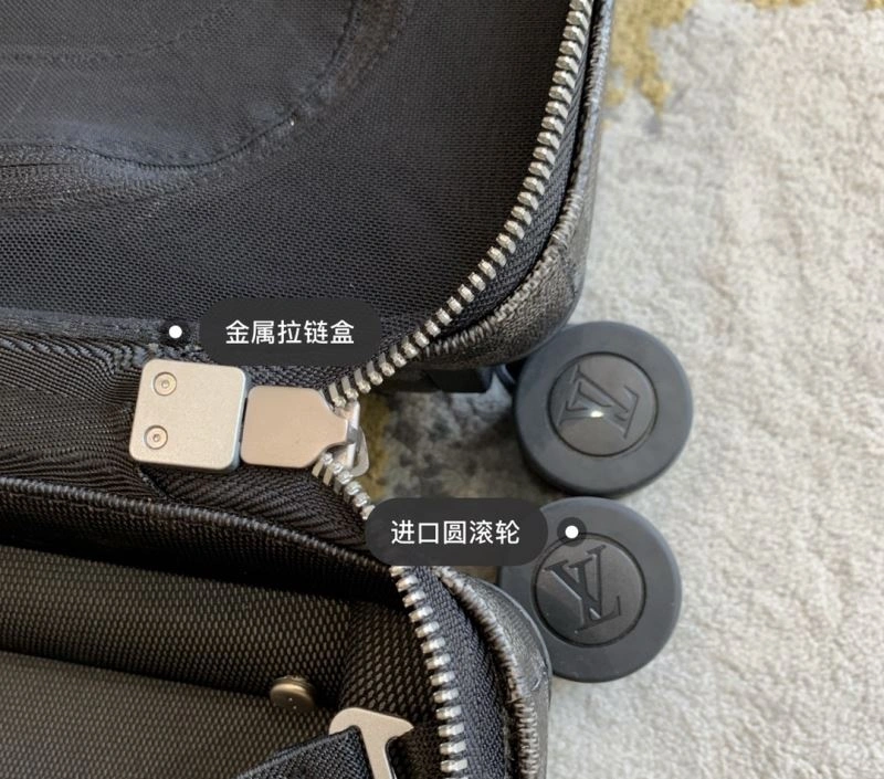 Thermal Louis Vuitton Suitcase 65473