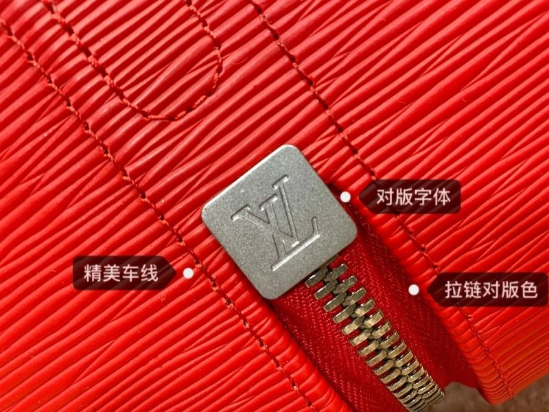 Modern Louis Vuitton Suitcase 65471