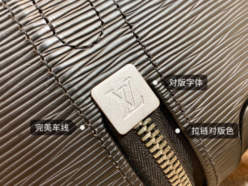Lightweight Louis Vuitton Suitcase 65472