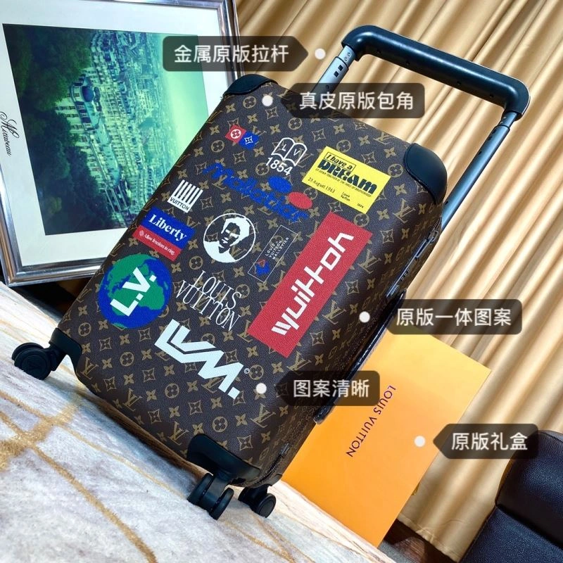 Bold Louis Vuitton Suitcase 65438