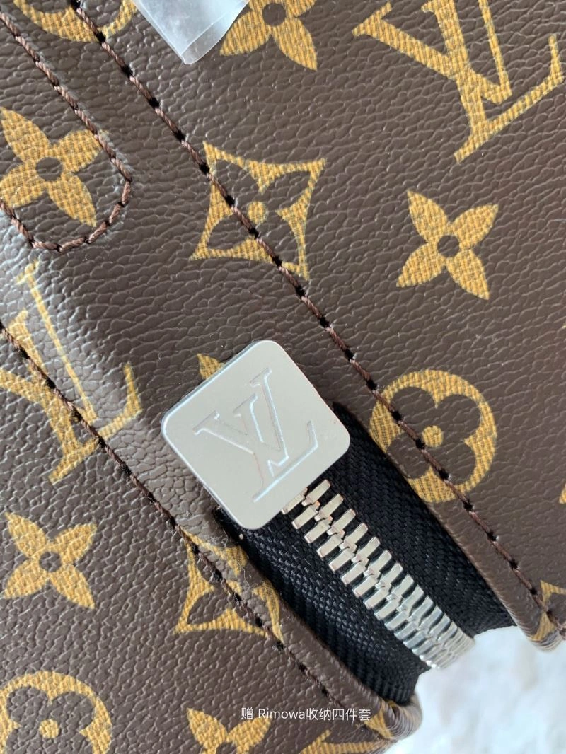 Seasonal Louis Vuitton Suitcase 65450