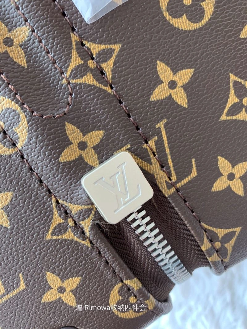 Louis Vuitton Suitcase Tailored 65407