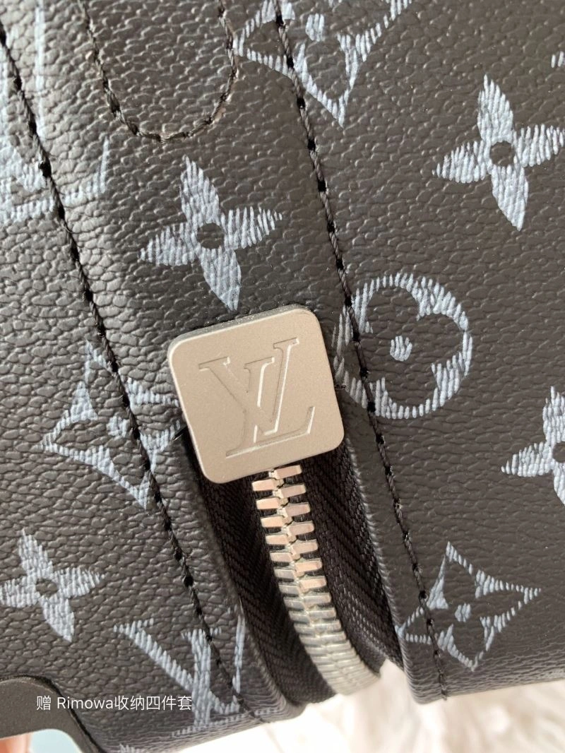 ZeroBulk Louis Vuitton Suitcase 65405