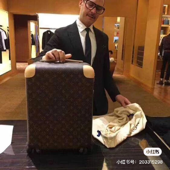 Louis Vuitton Suitcase Stretchable 65410