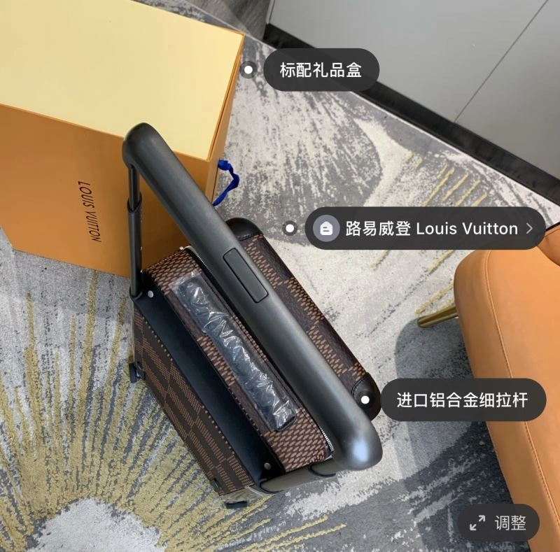 Popular Louis Vuitton Suitcase 65375