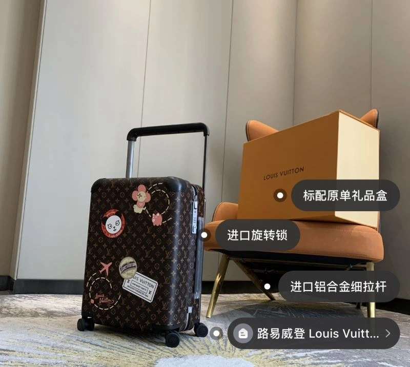 Louis Vuitton Suitcase Durable 65353