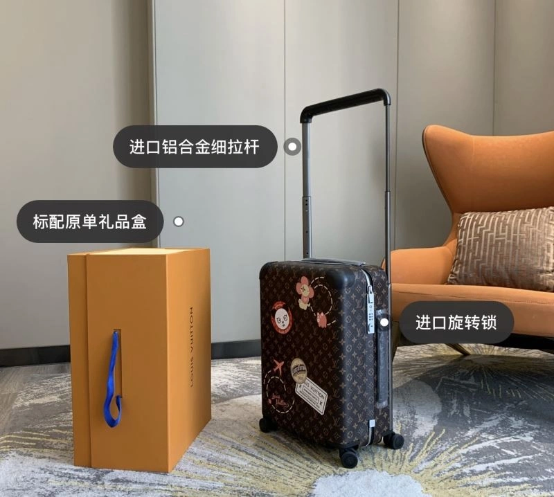 Louis Vuitton Suitcase Durable 65353
