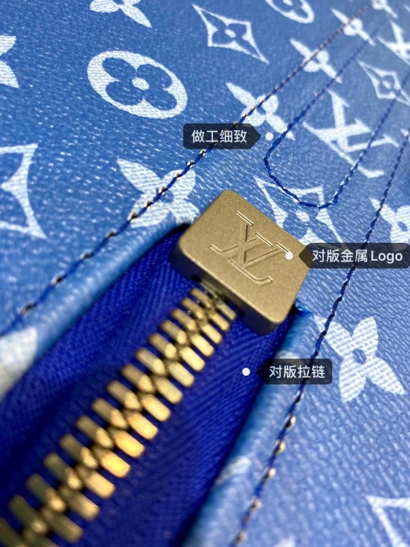 EasyCare Louis Vuitton Suitcase 65340