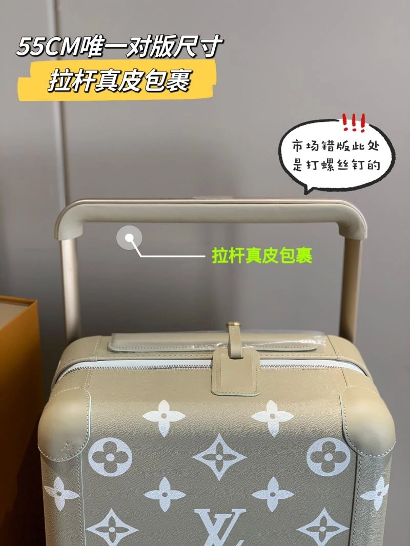 Elegant Louis Vuitton Suitcase 71485