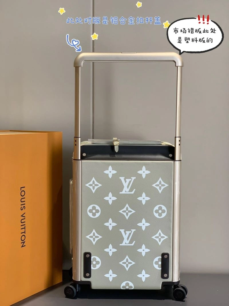 Elegant Louis Vuitton Suitcase 71485