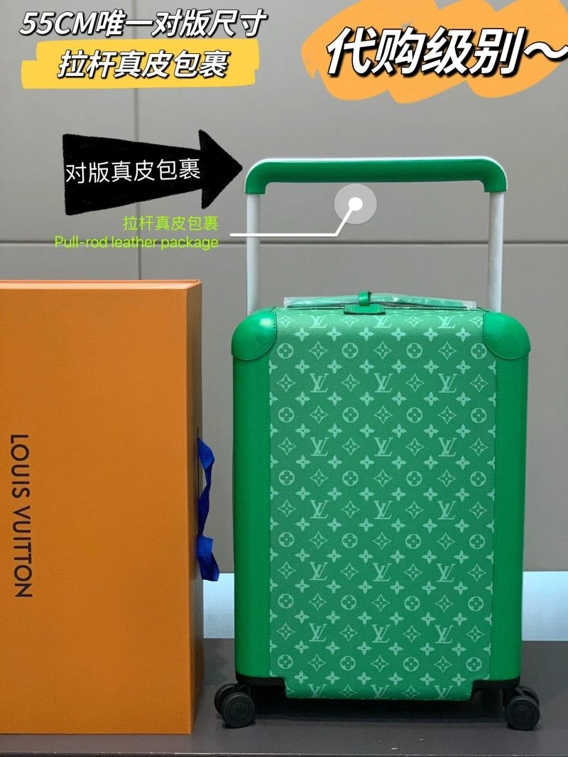 Casual Louis Vuitton Suitcase 71496