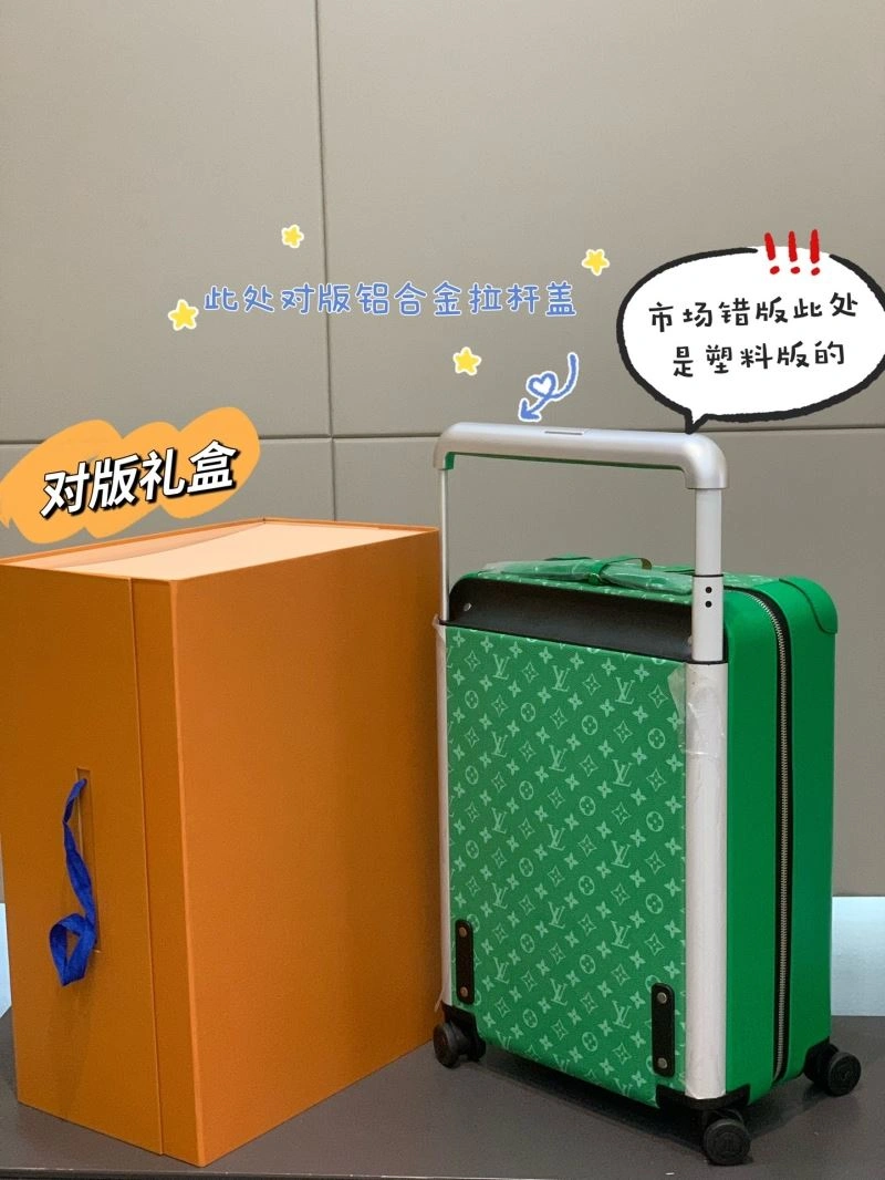 Casual Louis Vuitton Suitcase 71496