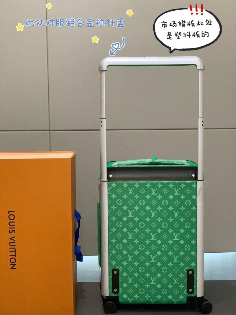 Casual Louis Vuitton Suitcase 71496
