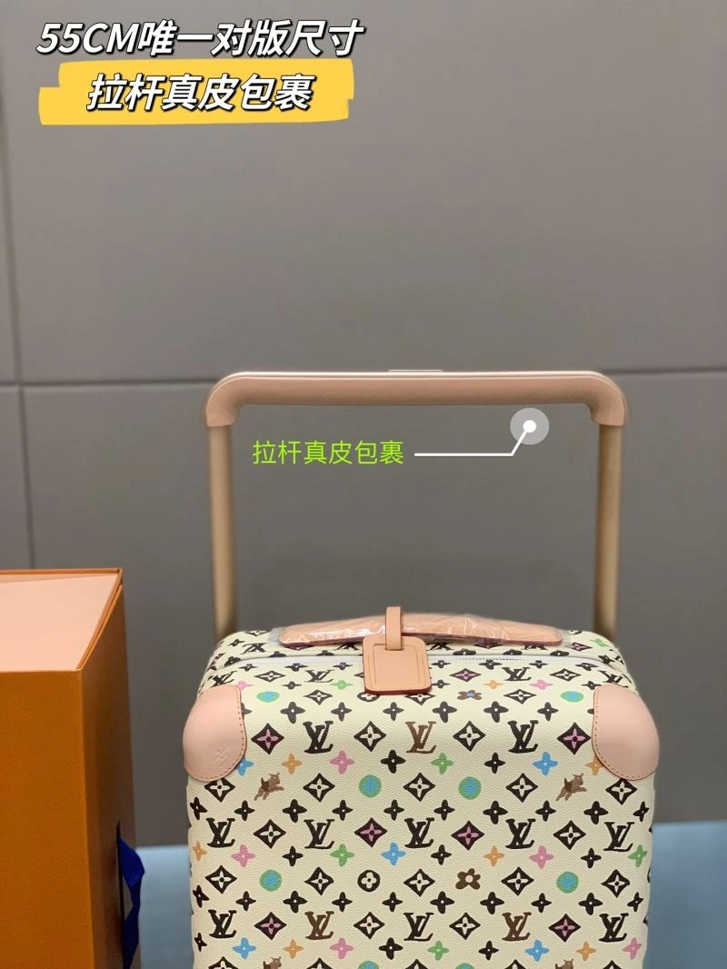 WeatherProof Louis Vuitton Suitcase 71482