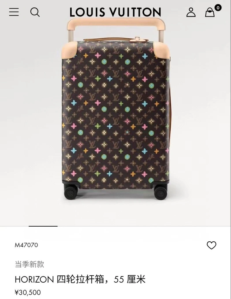 StreetReady Louis Vuitton Suitcase 71514