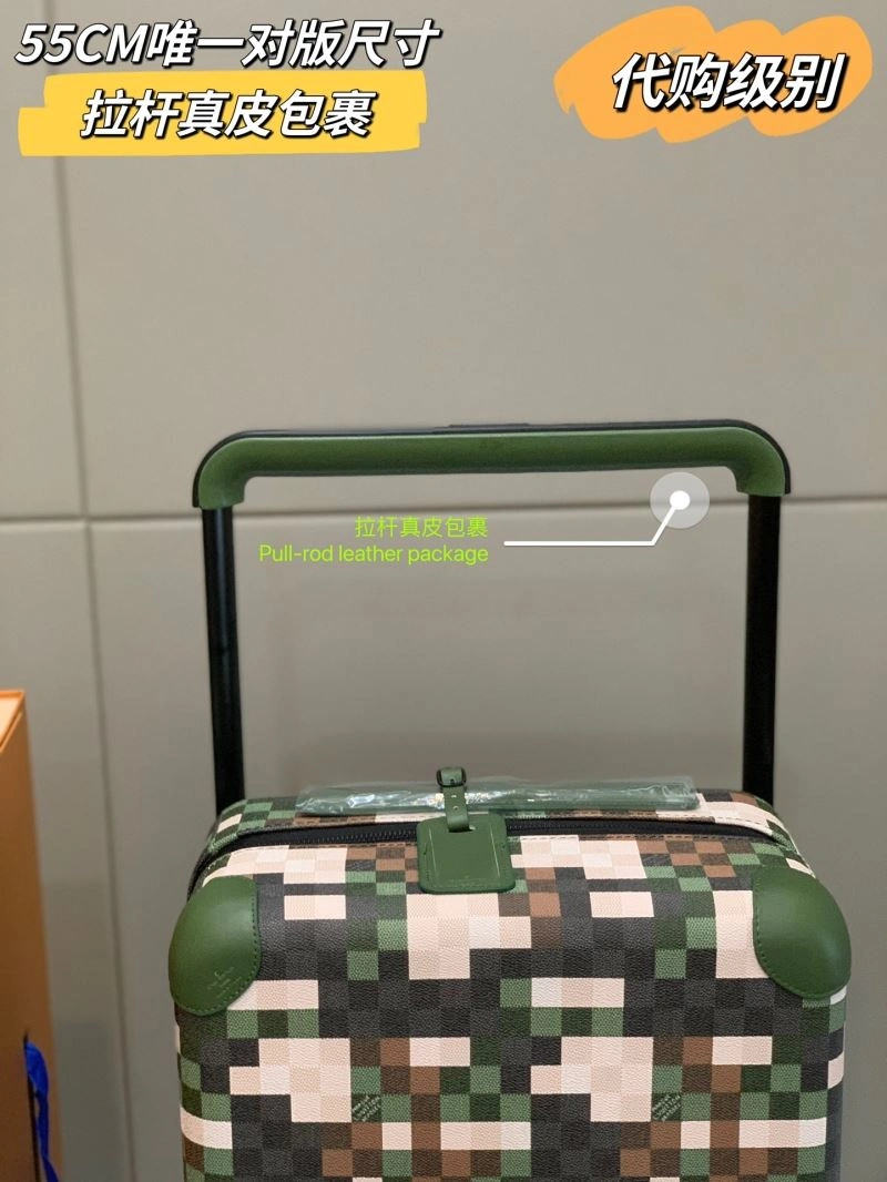 Louis Vuitton Suitcase MultiPurpose 71489