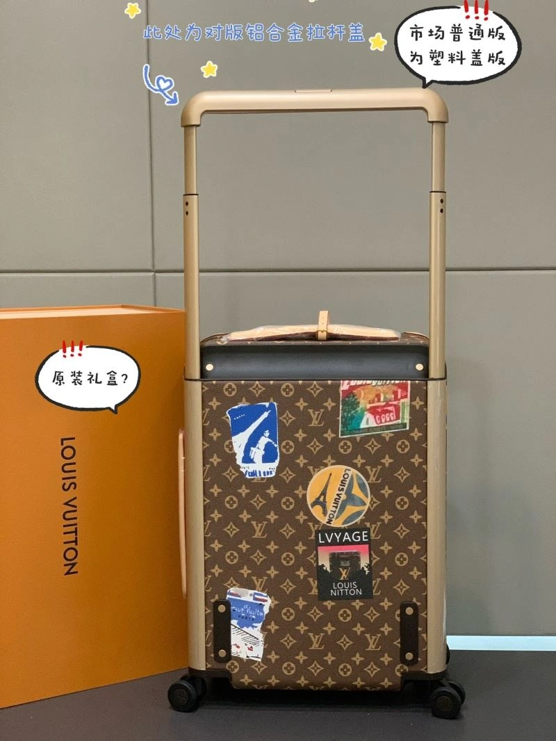 Popular Louis Vuitton Suitcase 71476