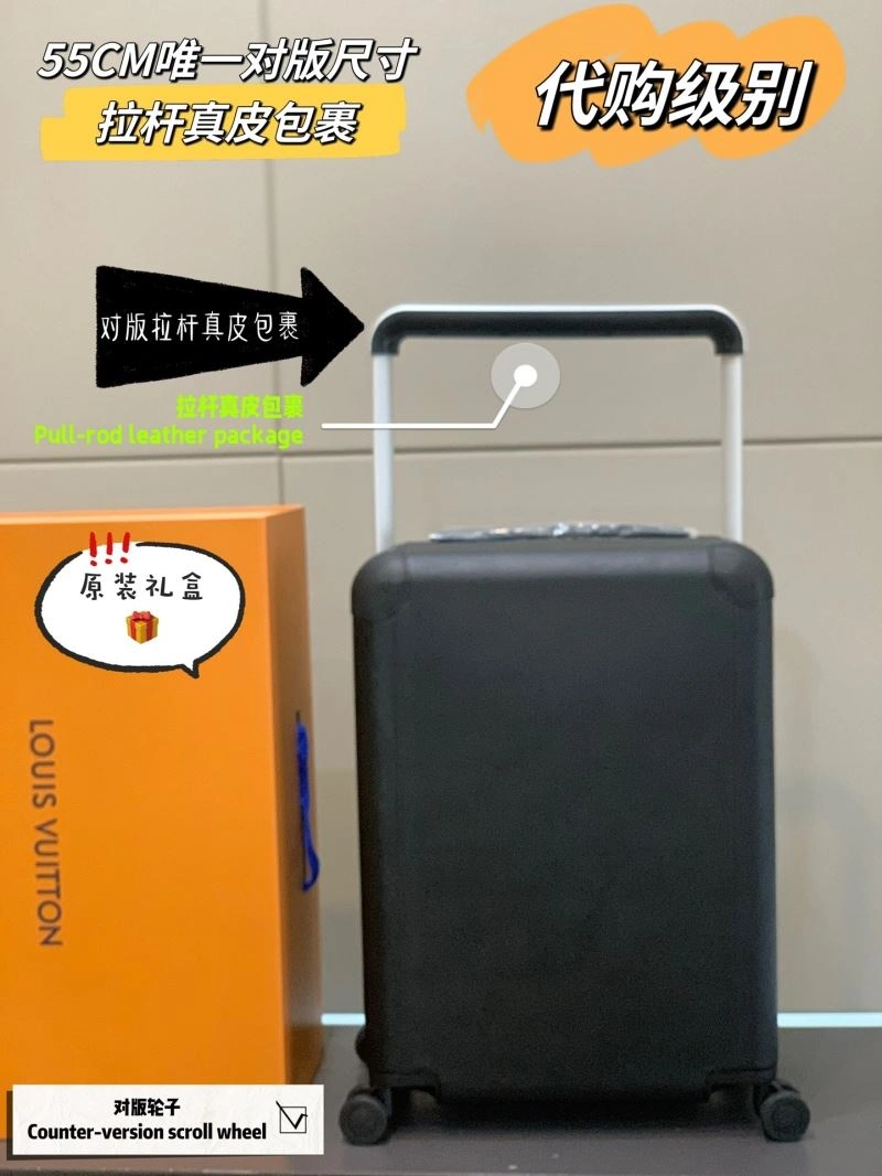 Reliable Louis Vuitton Suitcase 71516