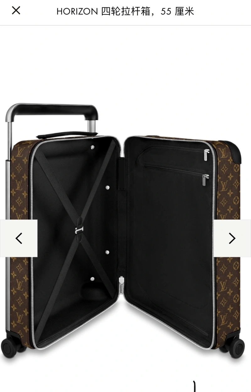 Louis Vuitton Suitcase Lightweight 71443