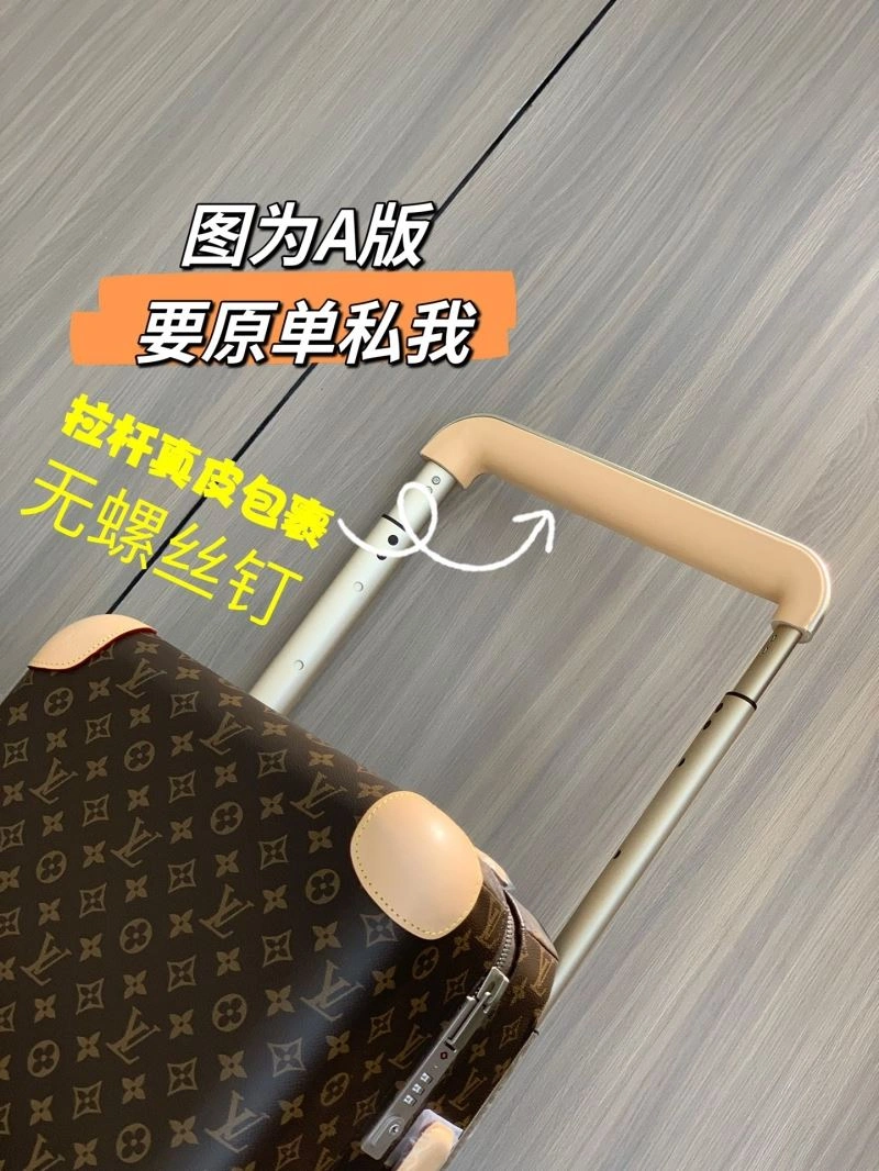 Louis Vuitton Suitcase OnTrend 65333