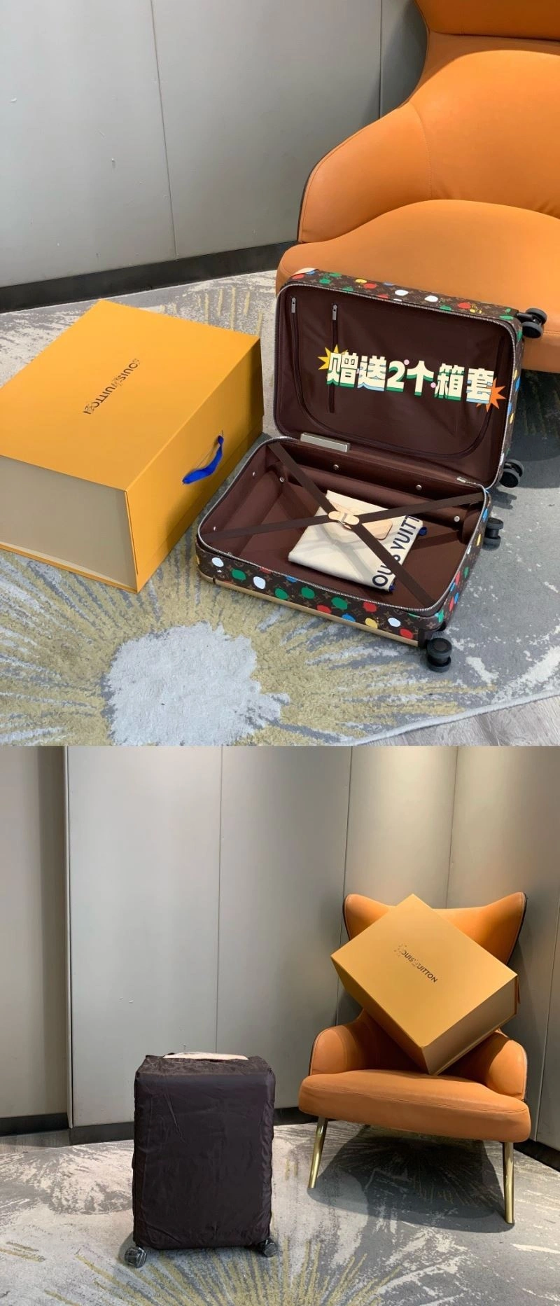 Louis Vuitton Suitcase DailyWear 65360