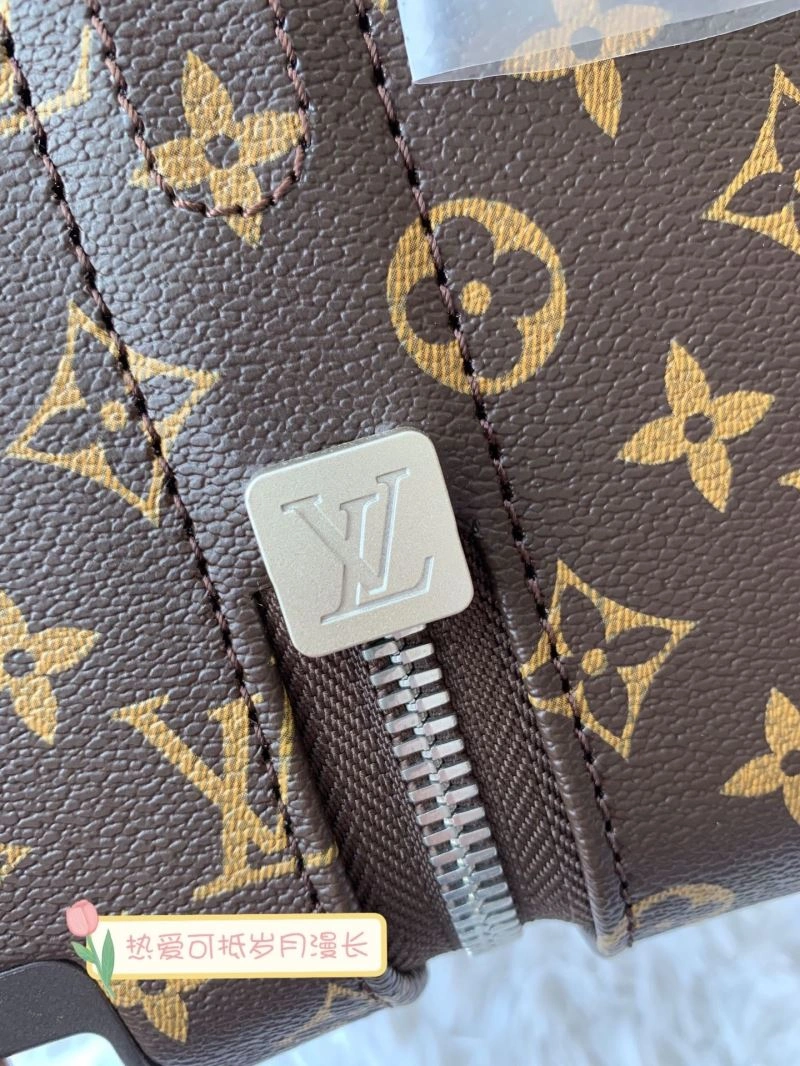 SunProtective Louis Vuitton Suitcase 65302