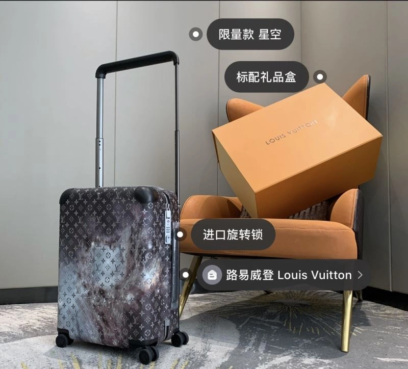 Breathable Louis Vuitton Suitcase 65328