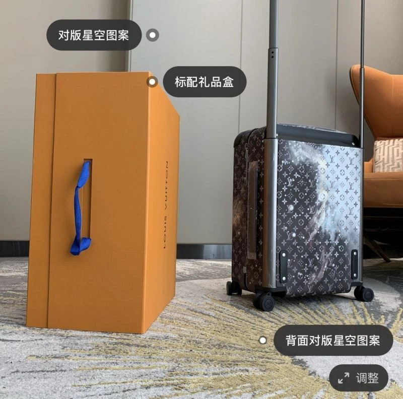 Breathable Louis Vuitton Suitcase 65328