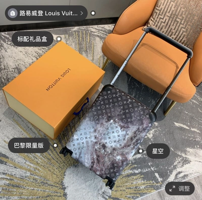 Breathable Louis Vuitton Suitcase 65328
