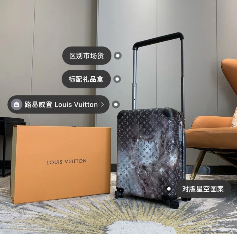 Breathable Louis Vuitton Suitcase 65328
