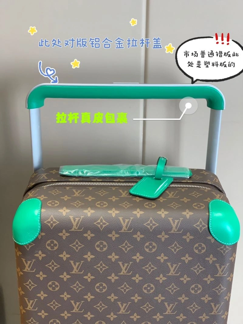 Louis Vuitton Suitcase Casual 65291
