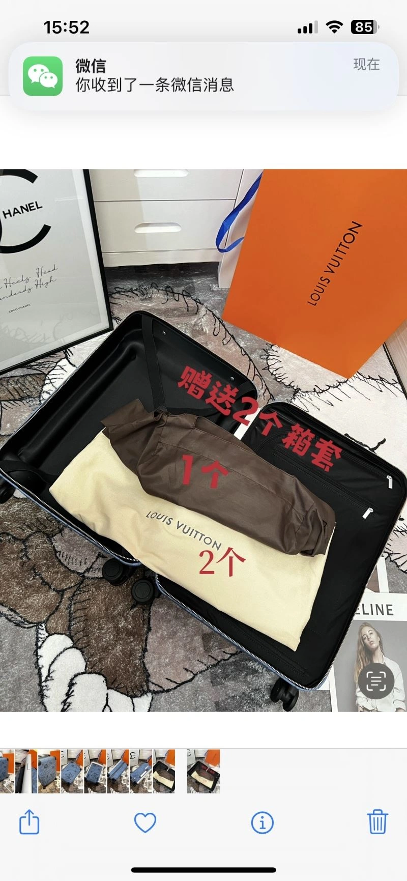 TopPick Louis Vuitton Suitcase 65281