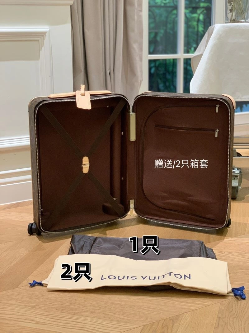 Louis Vuitton Suitcase OdorResistant 65270