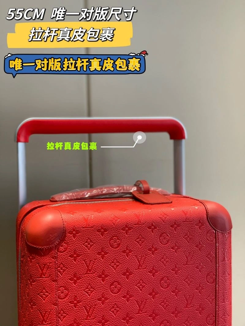 SmoothTexture Louis Vuitton Suitcase 65255