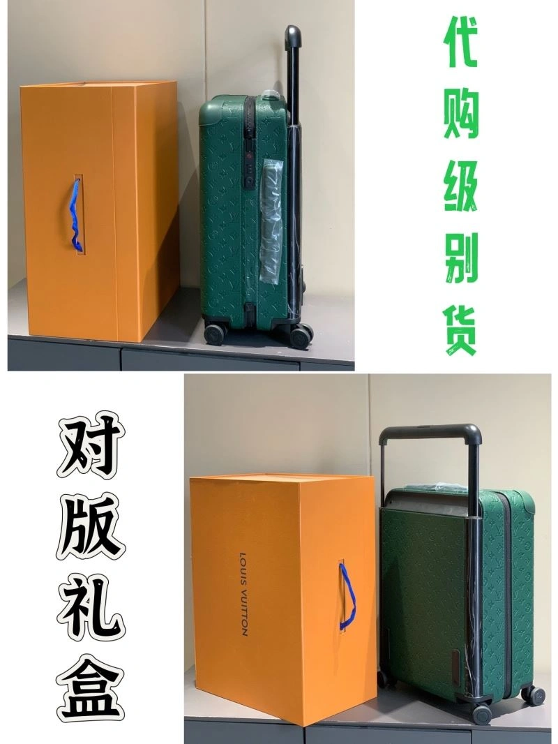 Louis Vuitton Suitcase EyeCatching 65238