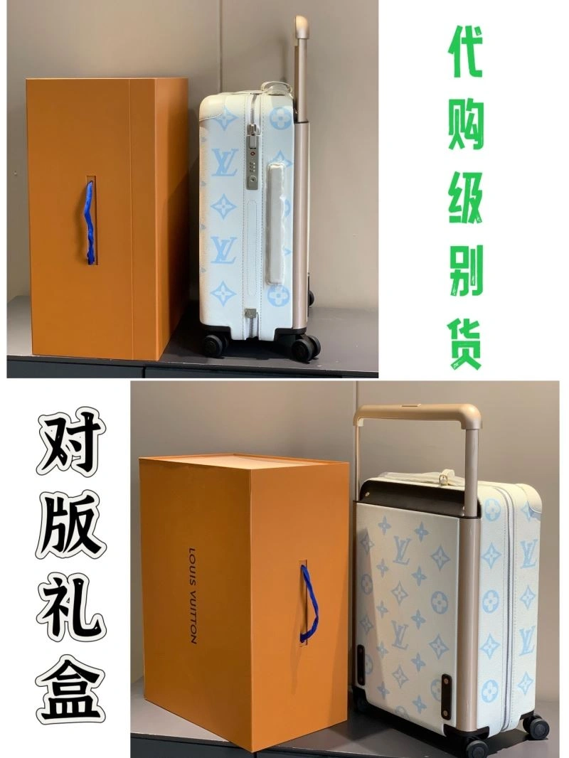Louis Vuitton Suitcase Youthful 65263