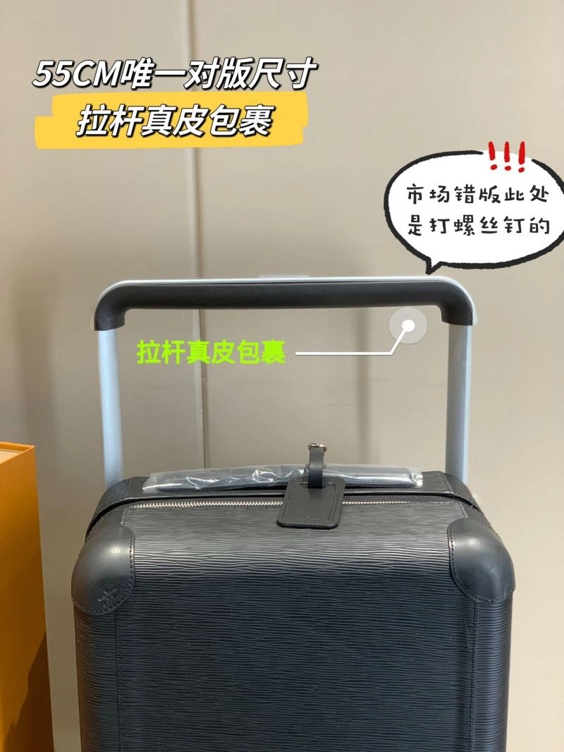FashionForward Louis Vuitton Suitcase 65189