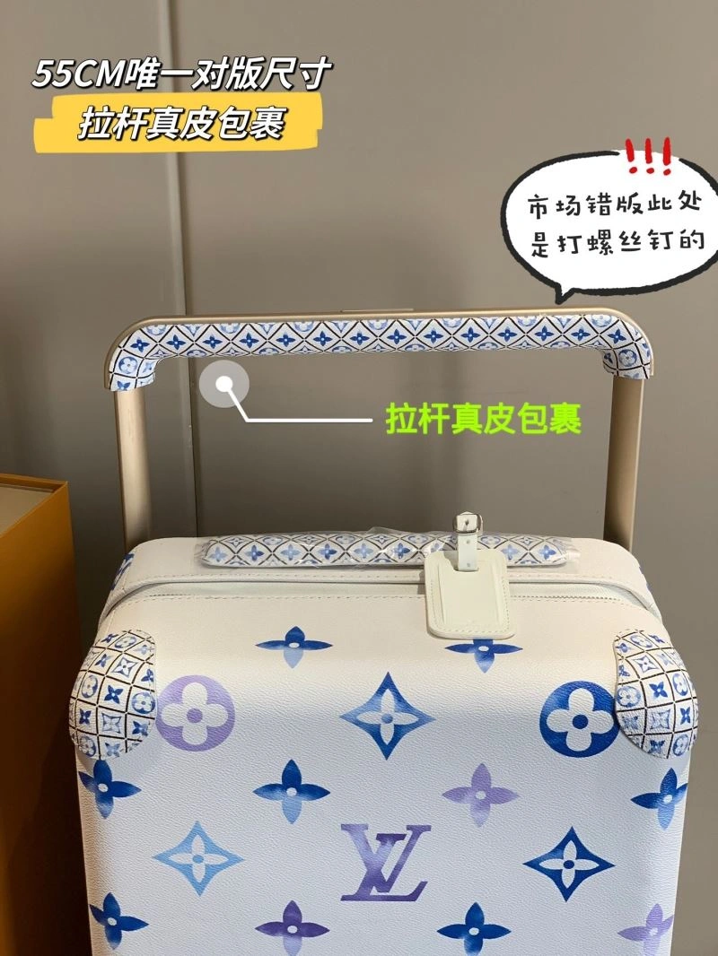UrbanChic Louis Vuitton Suitcase 65180