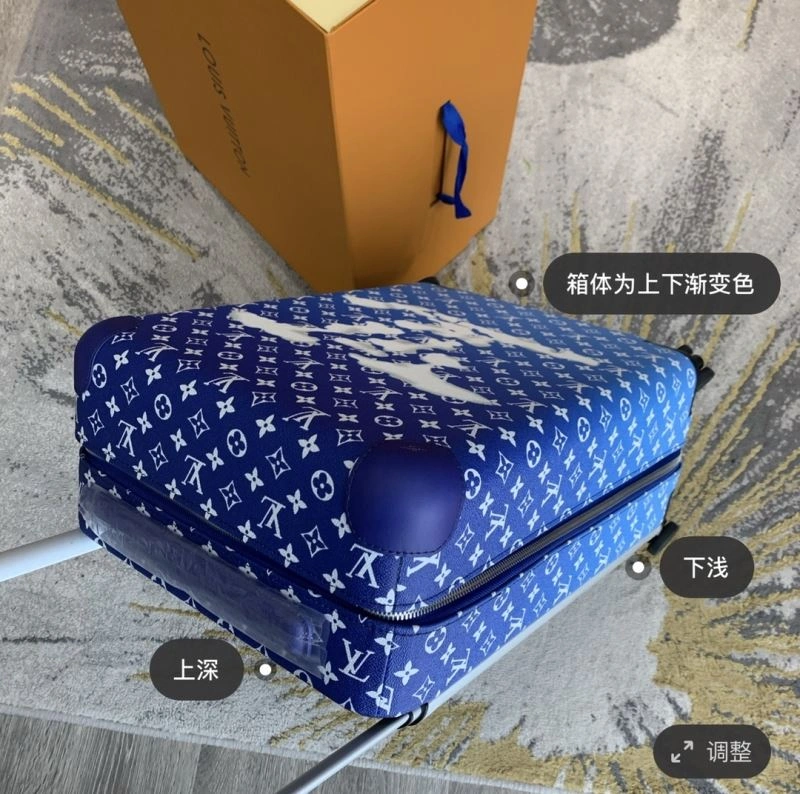 Louis Vuitton Suitcase MultiPurpose 65168