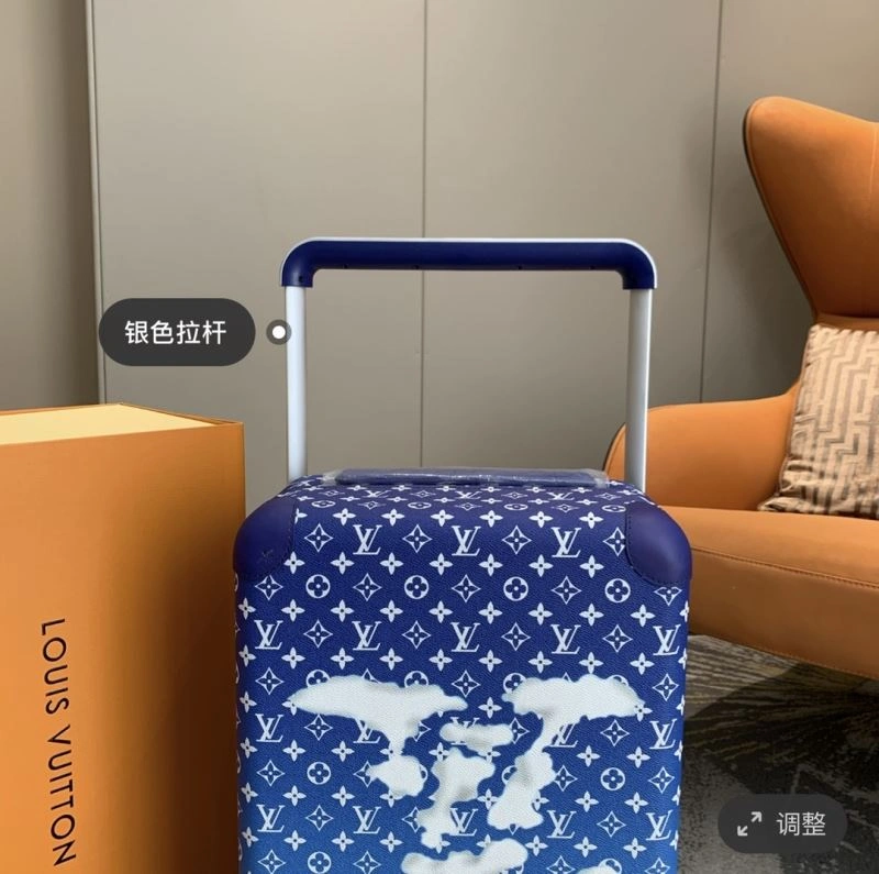 Louis Vuitton Suitcase MultiPurpose 65168