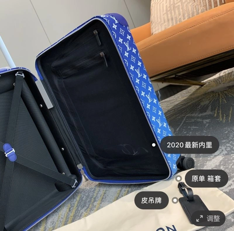 Louis Vuitton Suitcase MultiPurpose 65168