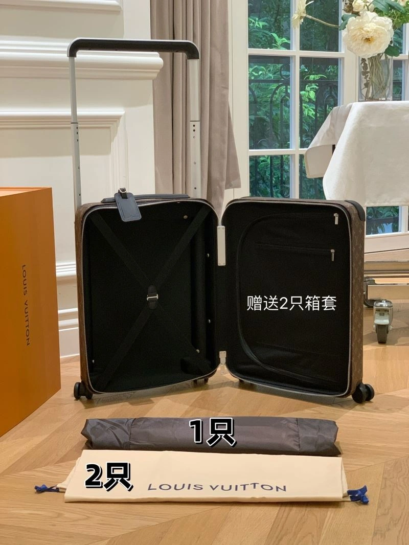 Louis Vuitton Suitcase Stretchable 65142
