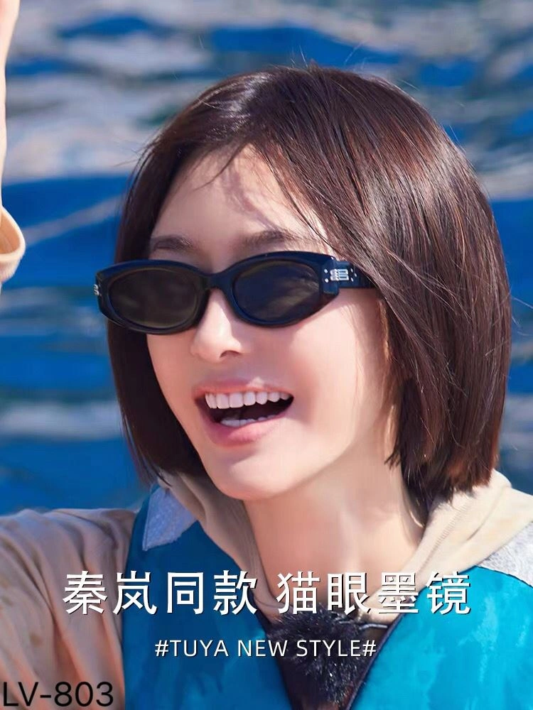 Attractive Louis Vuitton Sunglasses 280750